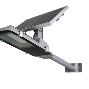 30W 3.2V Integrated Solar Street Light