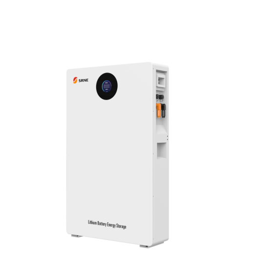 SRNE 2.56kwh 12V Battery